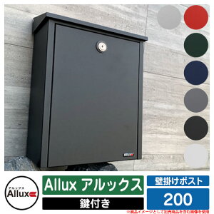 |Xg Ǌ| Ǖt Allux AbNX 200 PUBRIC pubNV[Y WAi X֎ Xփ|Xg kfUC k O  Vv