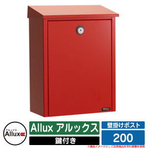 |Xg Ǌ| Ǖt Allux AbNX 200 PUBRIC pubNV[Y WAi X֎ Xփ|Xg C[WF7bh