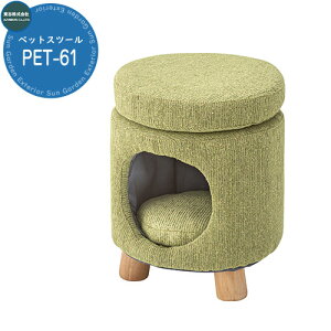 ybgXc[ ybgnEX ybgxbg p ybg Xc[ PET-61GR C[W摜FO[ J  L NbVt rt VR 킢 [ Eh