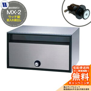 Xփ|Xg X֎ WZp|Xg MX-2 b`bN OOo J c^[N ߍ Ǌ|  }V Ap[g WZ tH[