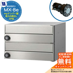 Xփ|Xg X֎ WZp|Xg MX-8e wAC myio[ OOo 2˗p J c^[N ߍ Ǌ| }V Ap[g WZ tH[ ώ_C