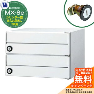 Xփ|Xg X֎ WZp|Xg MX-8e zCg V_[ OOo 2˗p J c^[N ߍ Ǌ| }V Ap[g WZ tH[