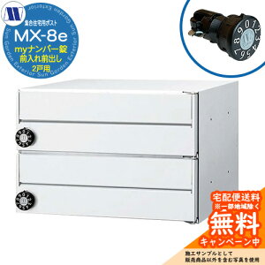 Xփ|Xg X֎ WZp|Xg MX-8e zCg myio[ OOo 2˗p J c^[N ߍ Ǌ| }V Ap[g WZ tH[ ώ_C