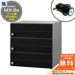 Xփ|Xg X֎ WZp|Xg MX-8e ubN b`bN OOo 3˗p J c^[N ߍ Ǌ| }V Ap[g WZ tH[