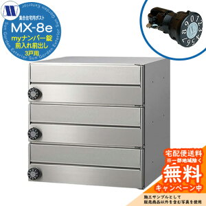 Xփ|Xg X֎ WZp|Xg MX-8e wAC myio[ OOo 3˗p J c^[N ߍ Ǌ| }V Ap[g WZ tH[ ώ_C