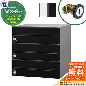 Xփ|Xg X֎ WZp|Xg MX-8e V_[ OOo 3˗p J c^[N ߍ Ǌ| }V Ap[g WZ tH[