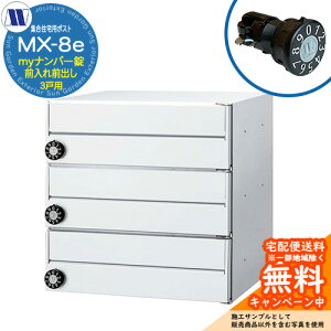 Xփ|Xg X֎ WZp|Xg MX-8e zCg myio[ OOo 3˗p J c^[N ߍ Ǌ| }V Ap[g WZ tH[ ώ_C