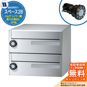 Xփ|Xg X֎ WZp|Xg Xy[X28 myio[ OOo 2˗p J c^[N ߍ Ǌ|  }V Ap[g WZ tH[ ώ_C