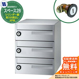 Xփ|Xg X֎ WZp|Xg Xy[X28 V_[ OOo 3˗p J c^[N ߍ Ǌ|  }V Ap[g WZ tH[