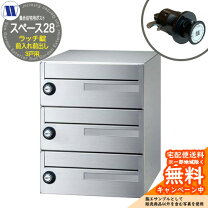 楽天市場】SP283の通販