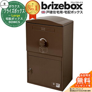 yTtzBrizebox Large uCY{bNX [W C[WFVR OOô BOWCS {ENX z{bNX e ˌėp  CMX z|Xg Vv  