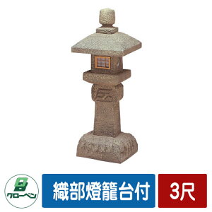  뉀  Dđt 3 GLOBEN O[x { `  h { HX    C ڒ