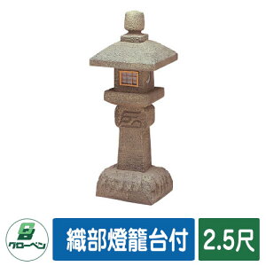  뉀  Dđt 2.5 GLOBEN O[x { `  h { HX    C ڒ