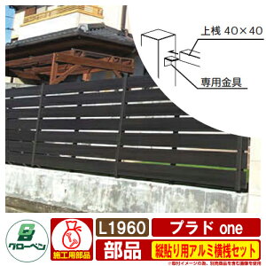 tFX ډB O vh onep c\pA~VZbg L1960 O[x ޕʔ  Vv 