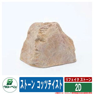  뉀 FRP tFCN Xg[ lH Xg[ RbceCXg 2D CG[ O[x { `  h { HX   ڒ