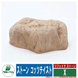  뉀 FRP tFCN Xg[ lH Xg[ RbceCXg X CG[ O[x { `  h { HX   ڒ