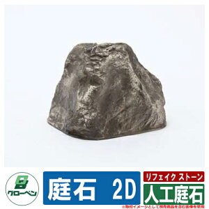  뉀 FRP tFCN Xg[ lH  2D CgO[ O[x { `  h { HX   ڒ