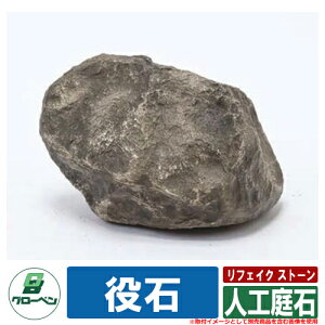  뉀 FRP tFCN Xg[ lH  CgO[ O[x { `  h { HX   ڒ