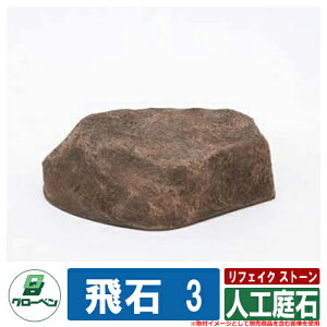  뉀 FRP tFCN Xg[ lH  3 Th O[x { `  h { HX   ڒ