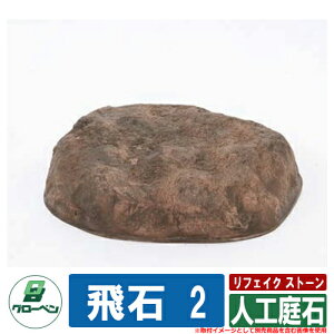  뉀 FRP tFCN Xg[ lH  2 Th O[x { `  h { HX   ڒ