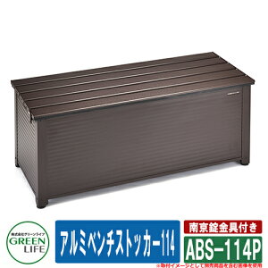 K[f[ u A~x`XgbJ[114 싞t ABS-114PiBRj O[Ct   Op x_