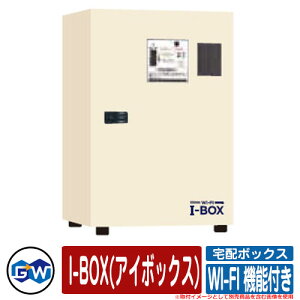 z{bNX e ˌėp  z{bNX I-BOX(AC{bNX) WI-FI @\t O[EB zBOX z|Xg C[WFAC{[