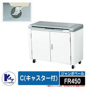 JCXC} S~ _Xg{bNX W{y[ FR450 C(LX^[t) Wϕۊǌ Type FR  S~u KAISUIMAREN