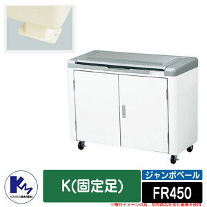JCXC} S~ _Xg{bNX W{y[ FR450 K(Œ葫) Wϕۊǌ Type FR  S~u KAISUIMAREN
