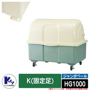 JCXC} S~ _Xg{bNX W{y[ HG1000 K(Œ葫) c[g[J[ Wϕۊǌ Type HG  S~u KAISUIMAREN