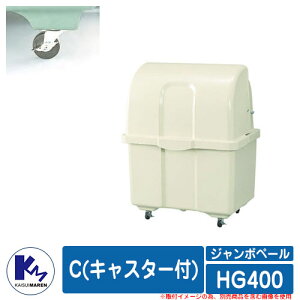 JCXC} S~ _Xg{bNX W{y[ HG400 C(LX^[t) AC{[J[ Wϕۊǌ Type HG  S~u KAISUIMAREN