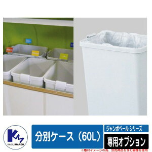 JCXC} S~ _Xg{bNX W{y[ pIvV ʃP[Xi60Lj {̂Ɠŵݔ̔\