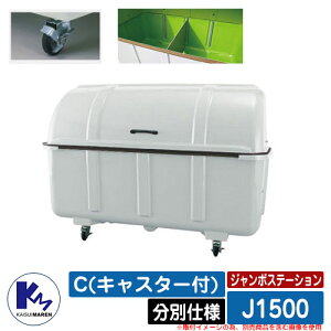 JCXC} S~ _Xg{bNX W{Xe[V J1500 BC(LX^[t) ʎdl Wϕۊǌ Type J  S~u KAISUIMAREN