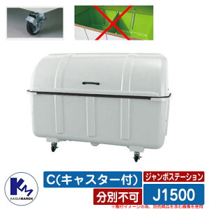 JCXC} S~ _Xg{bNX W{Xe[V J1500 C(LX^[t) ʕs Wϕۊǌ Type J  S~u KAISUIMAREN