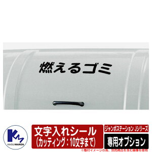 JCXC} S~ W{Xe[V JV[Y pIvV V[iJbeBOF10܂Łj {̂Ɠŵݔ̔\