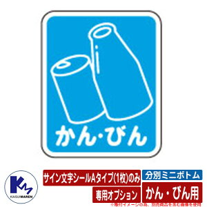 JCXC} S~ ʃ~j{g pIvV TCV[A^Cv(1)̂ Eтp ʉBOX Type MB  KAISUIMAREN