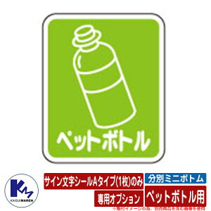 JCXC} S~ ʃ~j{g pIvV TCV[A^Cv(1)̂ ybg{gp ʉBOX Type MB  KAISUIMAREN