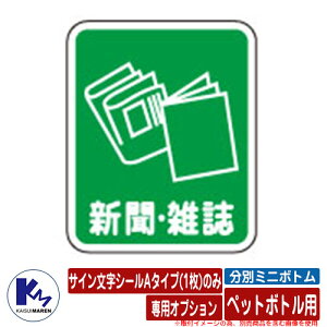 JCXC} S~ ʃ~j{g pIvV TCV[A^Cv(1)̂ VEGp ʉBOX Type MB  KAISUIMAREN