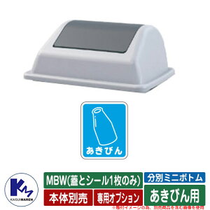 JCXC} ʃ~j{g MBW(WƃV[1̂) тpV[t iԁFMBW-CP ʉBOX Type MBW  KAISUIMAREN