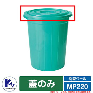 JCXC} S~ _Xg{bNX ی^y[ MP220 Ŵ iԁFMPC220 ʉBOX Type MP  {ݗp KAISUIMAREN