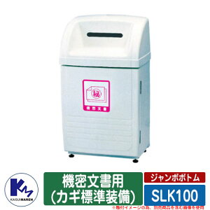 JCXC} S~ _Xg{bNX W{{g SLK100 @p(JMW) iԁFSLK100B ʉBOX Type SLK  KAISUIMAREN