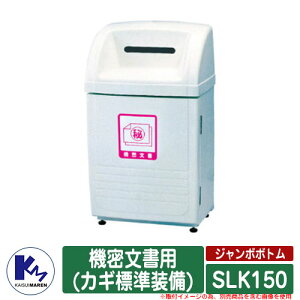 JCXC} S~ _Xg{bNX W{{g SLK150 @p(JMW) iԁFSLK150B ʉBOX Type SLK  KAISUIMAREN