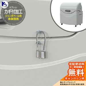 JCXC} S~ _Xg{bNX W{y[ Type PN p JMtHivbVC[tj {̂Ɠŵݔ̔\ S~u KAISUIMAREN