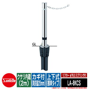 t^[ 76.3 XeX XvOt ㉺iW^Cvj JMti싞25mmj NTi2mjiԁFLA-8KCS T|[