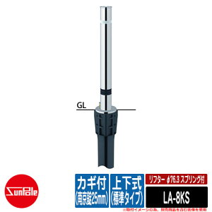 t^[ 76.3 XeX XvOt ㉺iW^Cvj JMti싞25mmjiԁFLA-8KS T|[