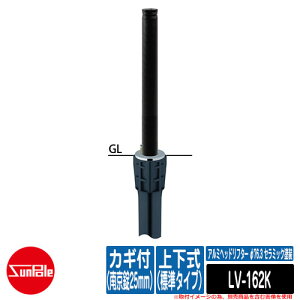 A~wbht^[ 76.3 Z~bNh ㉺iW^Cvj JMti싞25mmj iԁFLV-162K T|[