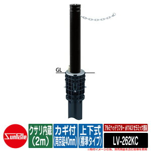 A~wbht^[ 114.3 Z~bNh ㉺iW^Cvj JMti싞40mmj NTi2mj iԁFLV-262KC T|[