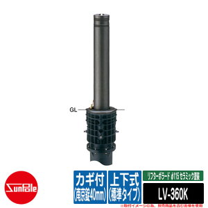 t^[{[h 115 Z~bNh 170Z~bN`^ ㉺iW^Cvj JMti싞40mmj iԁFLV-360K T|[