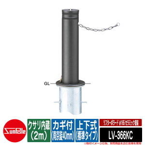 t^[{[h 165 Z~bNh 170Z~bN`^ ㉺iW^Cvj JMti싞40mmj NTi2mj iԁFLV-366KC T|[