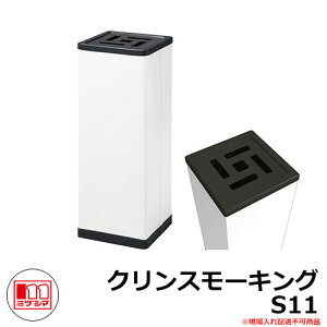 S~ ^oRp DM NX[LO S11 iԁF220-0010 ~dV}H zkX^h Ǝ{ X[p[EX |Ĉ h~