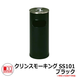 S~ ^oRp DM NX[LO SS101 ubN iԁF221-0030 ~dV}H zkX^h Ǝ{ X[p[EX |Ĉ h~